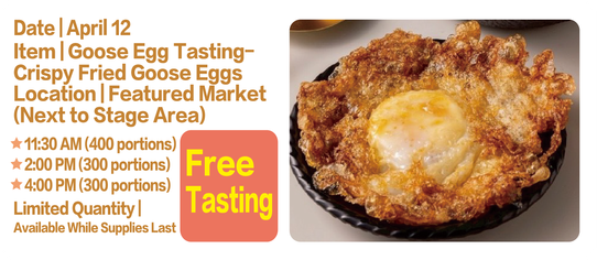 Special Market - Ou Goose Try - Crispy Fried Goose Egg