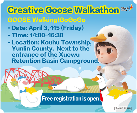 Swan Creative Walk